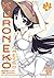 Oreimo: Kuroneko Volume 4