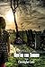 You're the Tower: Essays