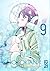 NOZOKIANA, Tome 09