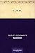 Мама! (Russian Edition)