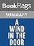 Summary & Study Guide A Wind in the Door by Madeleine L'Engle