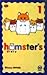 Hamster's Diary Vol. 1