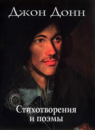 Стихотворения и поэмы (Hardcover)