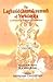 Laghusiddhantakaumudi of Varadaraja: A Primer of Panini's Grammar (Vol. 1)