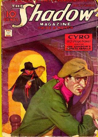 Cyro (Paperback)
