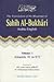 Sahih Al-Bukhari [9 Vols]