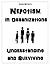 Nepotism in Organizations: Understanding and Surviving