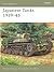 Japanese Tanks 1939–45 by Steven J. Zaloga