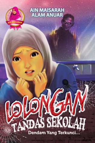 Lolongan Tandas Sekolah (Paperback)