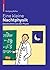 Eine kleine Nachtphysik: Geschichten aus der Physik (German Edition)