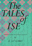 The Tales of Ise
