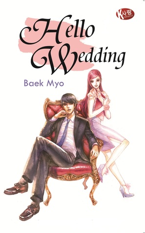 Hello Wedding