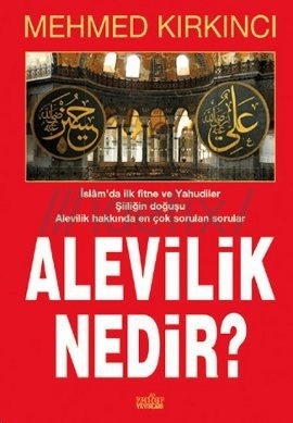 Alevilik Nedir