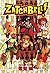 Zatch Bell!, Tome 19 (Zatch Bell! #19)