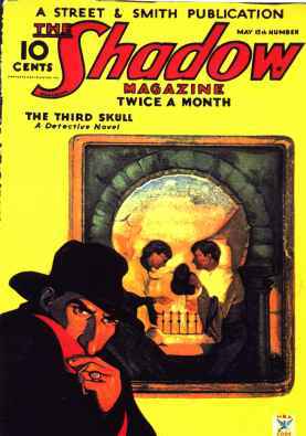 The Third Skull (Paperback)