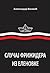Случај фрижидера из Еленовке: дневник из Украјне