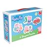 Peppa Pig Four Shaped Puzzles