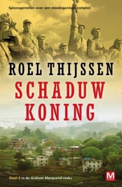 Schaduwkoning (Graham Marquand #5)