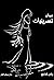 نسرينيات