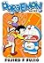Doraemon Vol.142