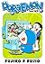 Doraemon Vol.143