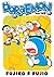 Doraemon Vol.149