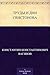 Труды и дни Свистонова