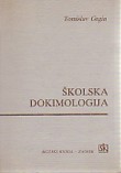 Školska dokimologija