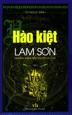 Hào Kiệt Lam Sơn