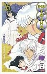 Inu Yasha, Band 26