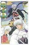 Inu Yasha, Band 27
