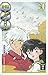 Inu Yasha, Band 30