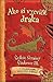 Ako si vycvičiť draka by Cressida Cowell