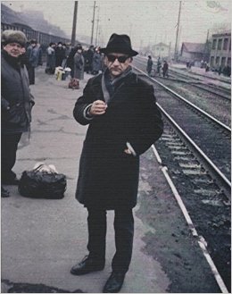 Ukranian Crossroads (Softcover)