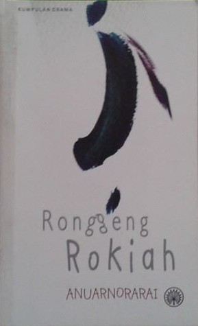 Ronggeng Rokiah (Paperback)