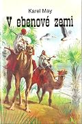V ebenové zemi