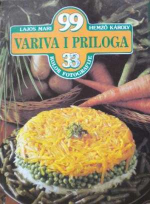 99 variva i priloga (Unknown Binding)