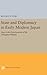 State and Diplomacy in Early Modern Japan: Asia in the Development of the Tokugawa Bakufu (Princeton Legacy Library)