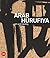 Arabic Hurufiyya: Art and I...