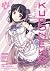 Oreimo: Kuroneko Volume 5 (...