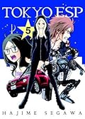 Tokyo ESP 2-in-1 Omnibus, Volume 5