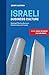 Israeli Business Culture by Osnat Lautman