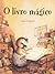 O livro mágico