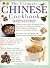 The Ultimate Chinese Cookbook