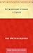 Блуждающие огоньки в городе (Russian Edition)