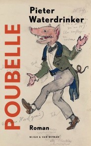 Poubelle