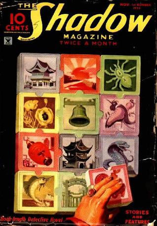 The Chinese Tapestry (Paperback)