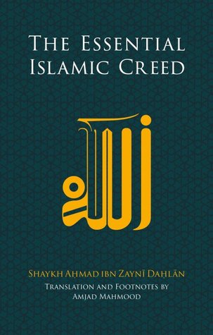 The Essential Islamic Creed (Paperback)