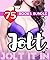 Romance: Jolt It In: 143 Books Mega Bundle Collection: Burn Hot Actions & Unexpected Pleasure...