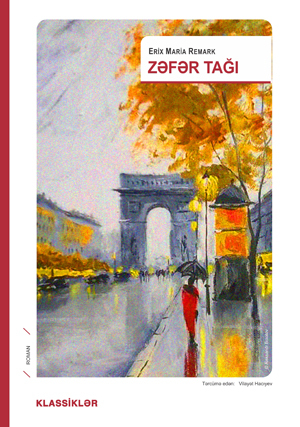 Zəfər Tağı